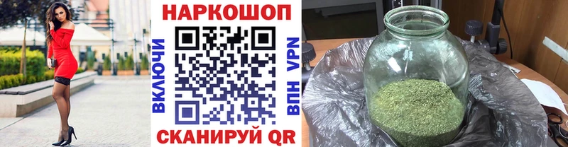 Наркота Лихославль KRAKEN маркетплейс Cocaine A-PVP МЕФ Бошки Шишки