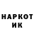 МЕТАДОН VHQ Darcia Sid