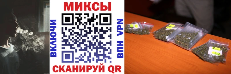 ОМГ ОМГ онион Лихославль Бутират вода