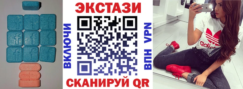 Экстази 300 mg  Лихославль 
