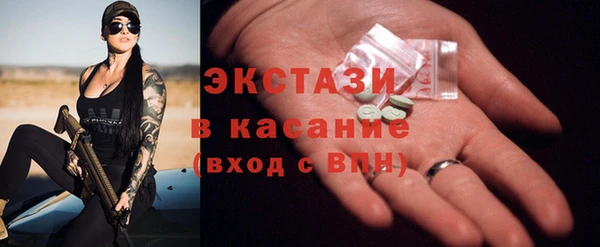 Альфа ПВП Алексеевка
