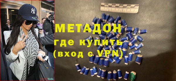 Альфа ПВП Алексеевка