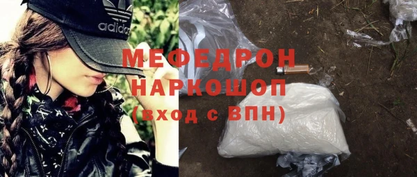 ECSTASY Покров