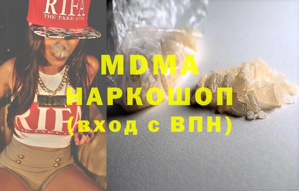 Альфа ПВП Алексеевка