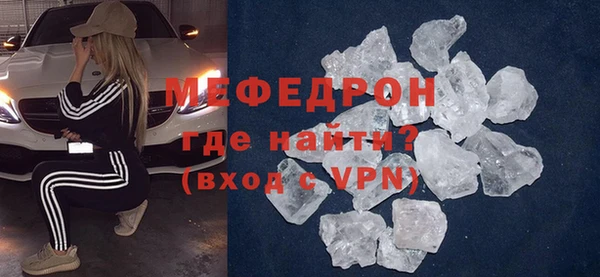 ECSTASY Покров