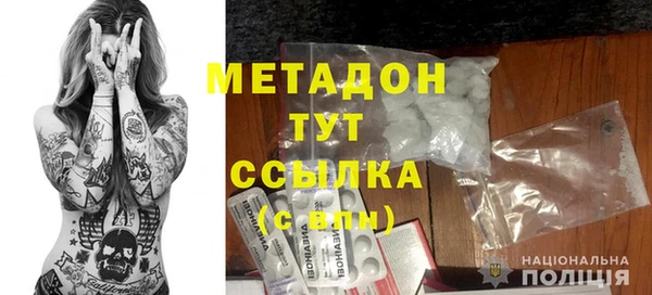 Альфа ПВП Алексеевка