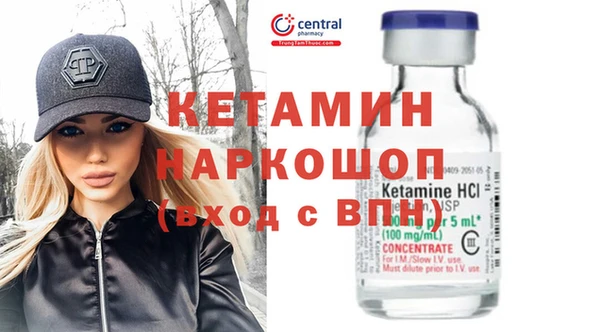 Альфа ПВП Алексеевка
