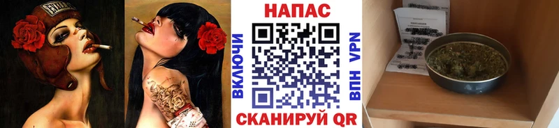 мега маркетплейс  Лихославль  МАРИХУАНА MAZAR 